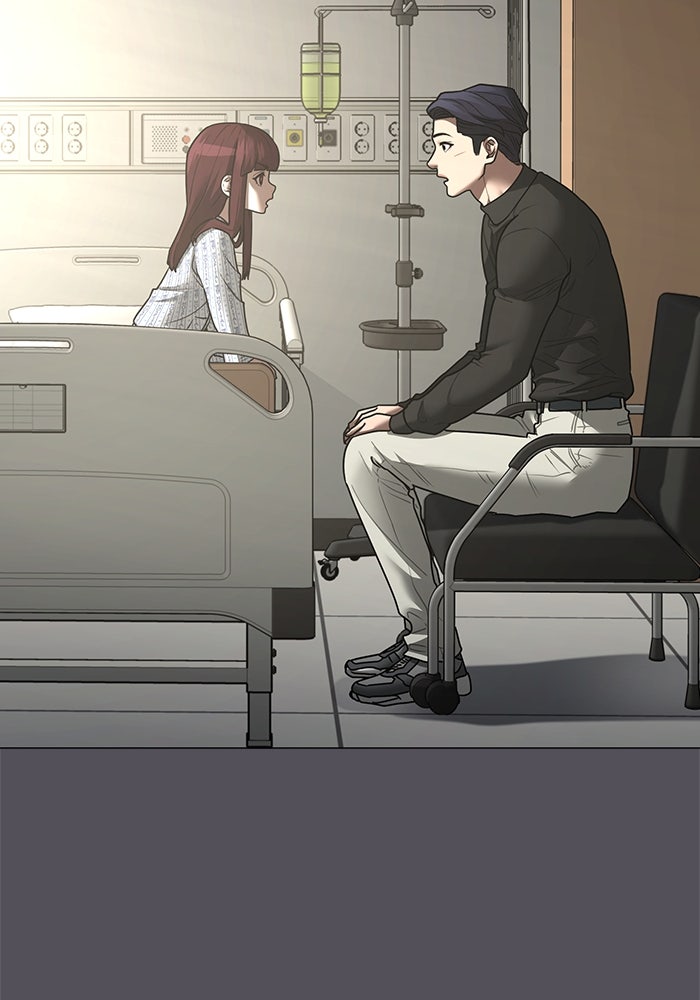 Reality Quest - หน้า 136