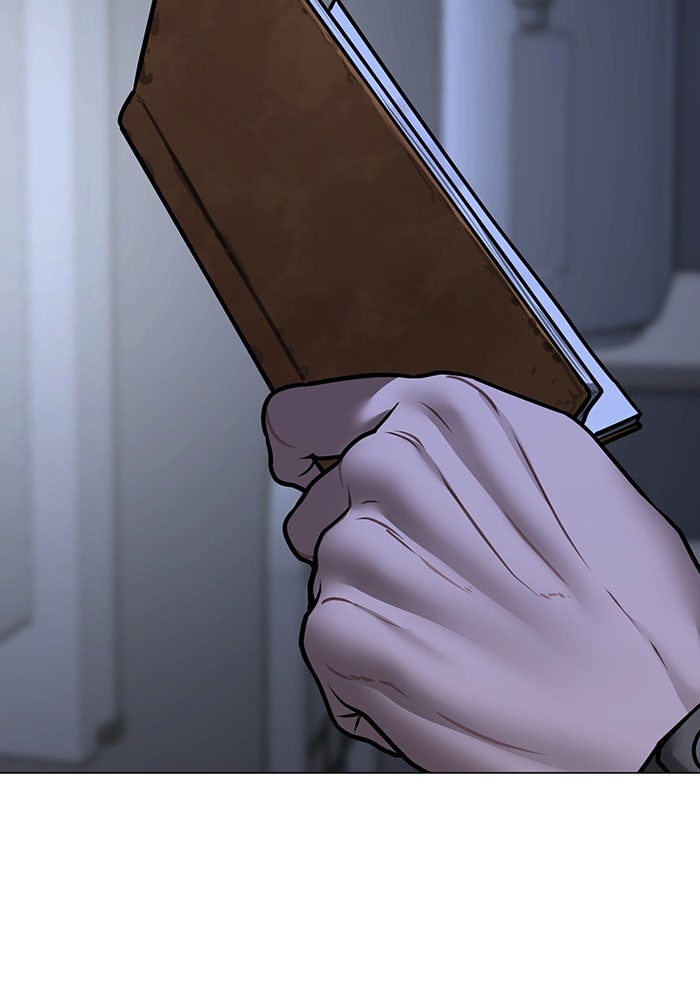 Reality Quest - หน้า 161