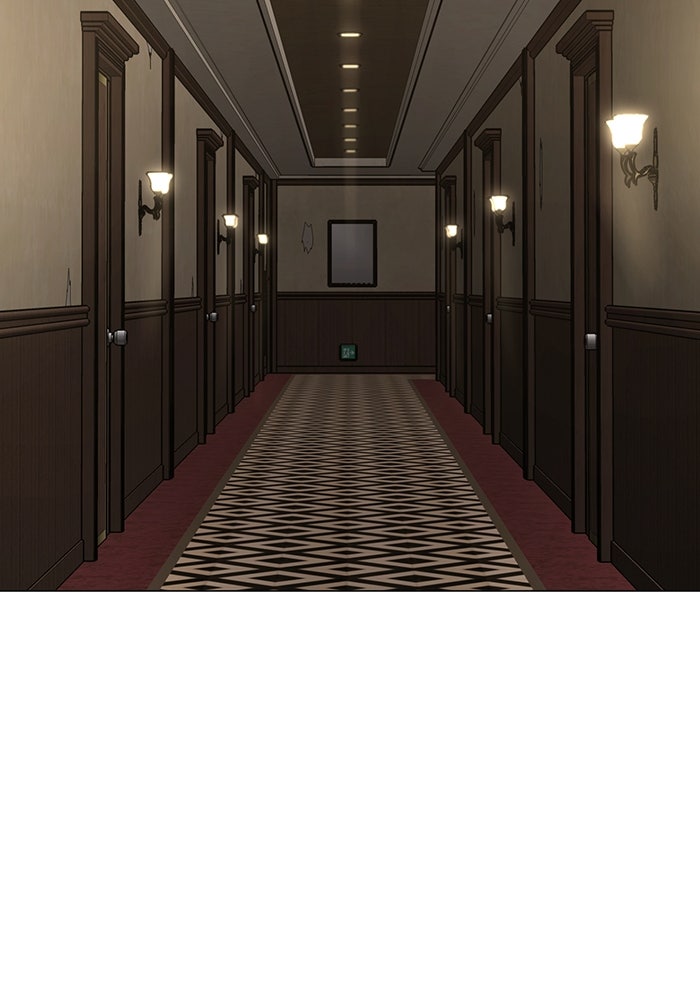 Reality Quest - หน้า 2