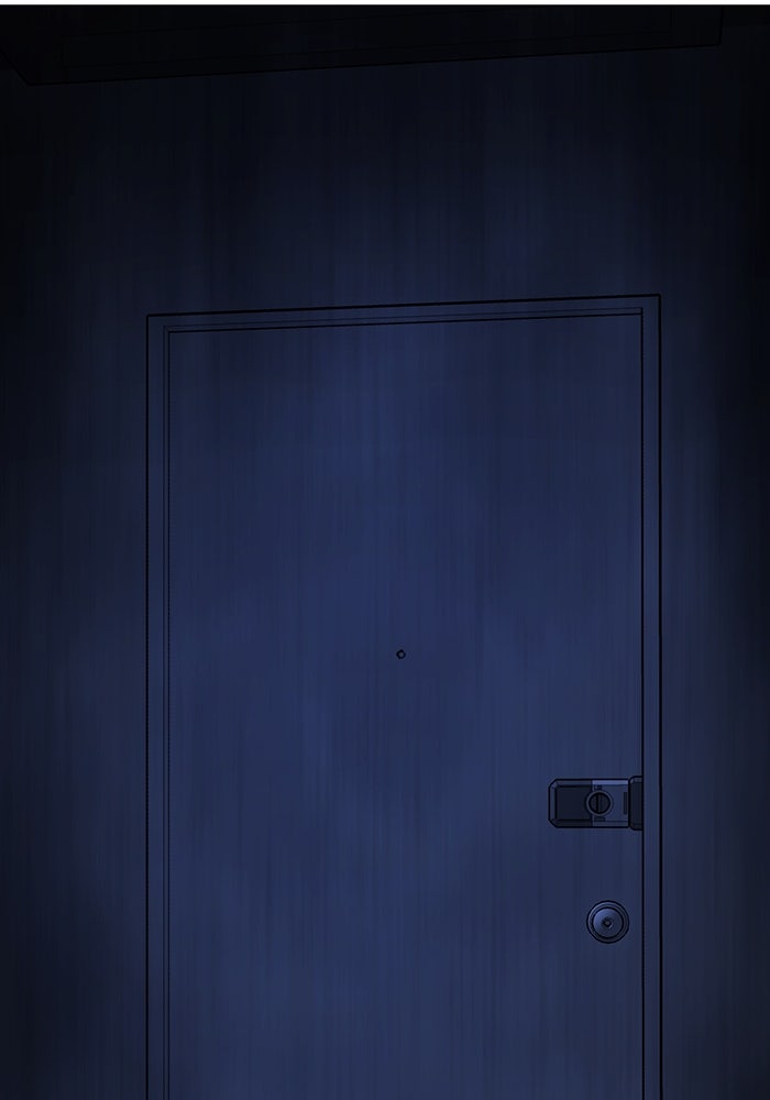 Reality Quest - หน้า 8