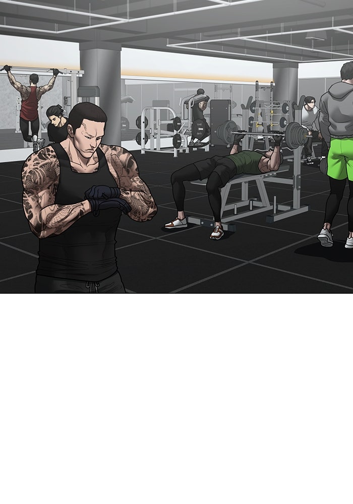 Reality Quest - หน้า 115