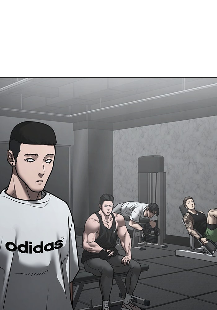 Reality Quest - หน้า 131