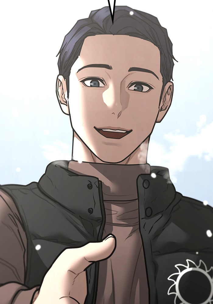 Reality Quest - หน้า 89