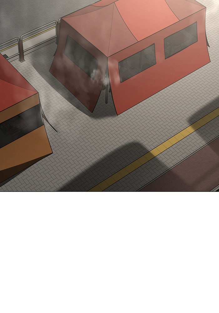 Reality Quest - หน้า 115