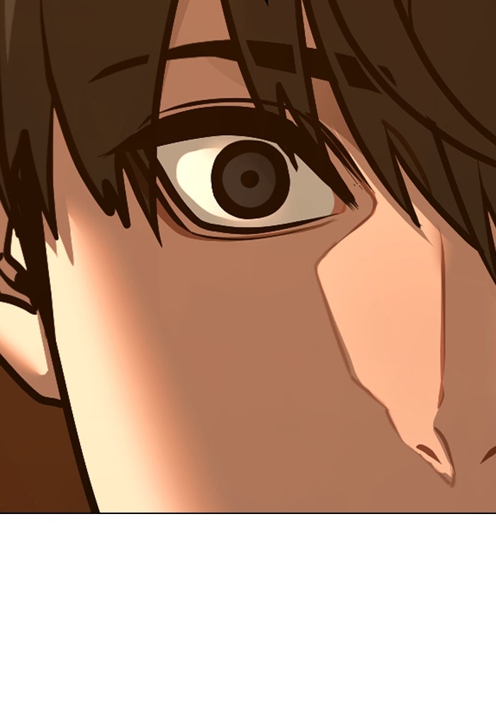 Reality Quest - หน้า 133