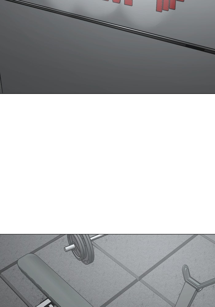 Reality Quest - หน้า 59