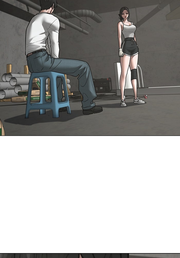 Reality Quest - หน้า 29