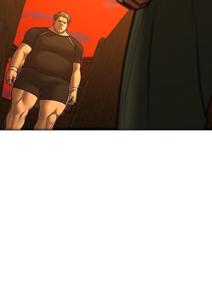 Reality Quest - หน้า 43