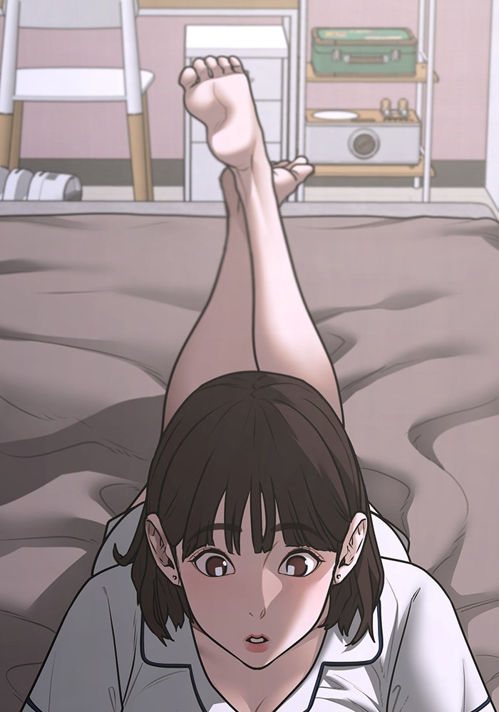 Reality Quest - หน้า 25