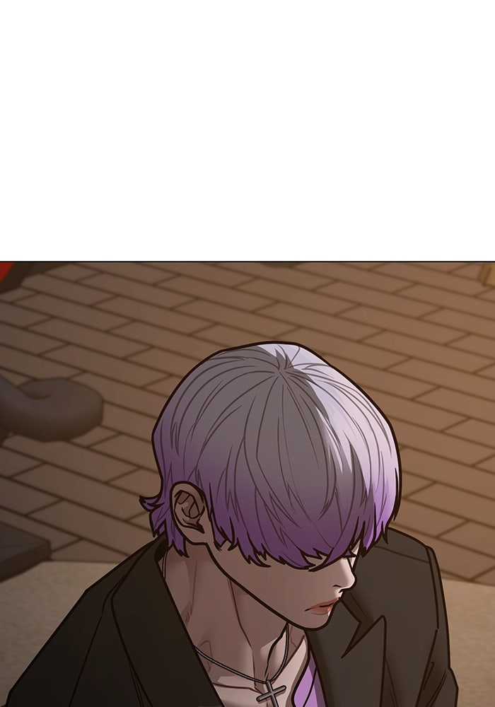 Reality Quest - หน้า 54