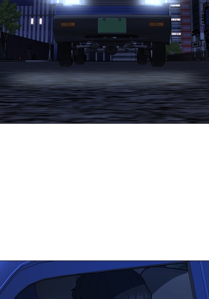 Reality Quest - หน้า 95