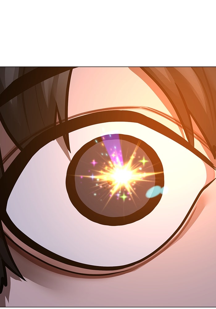Reality Quest - หน้า 117