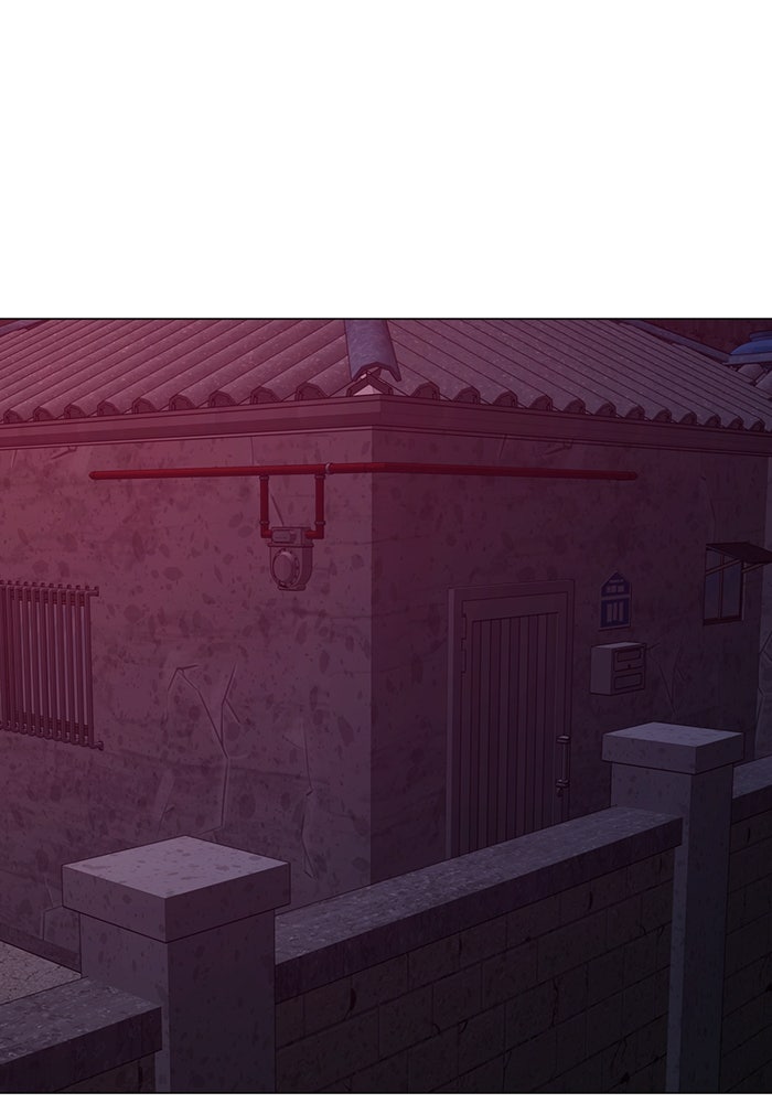Reality Quest - หน้า 133
