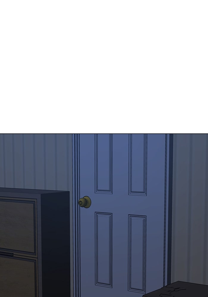 Reality Quest - หน้า 134