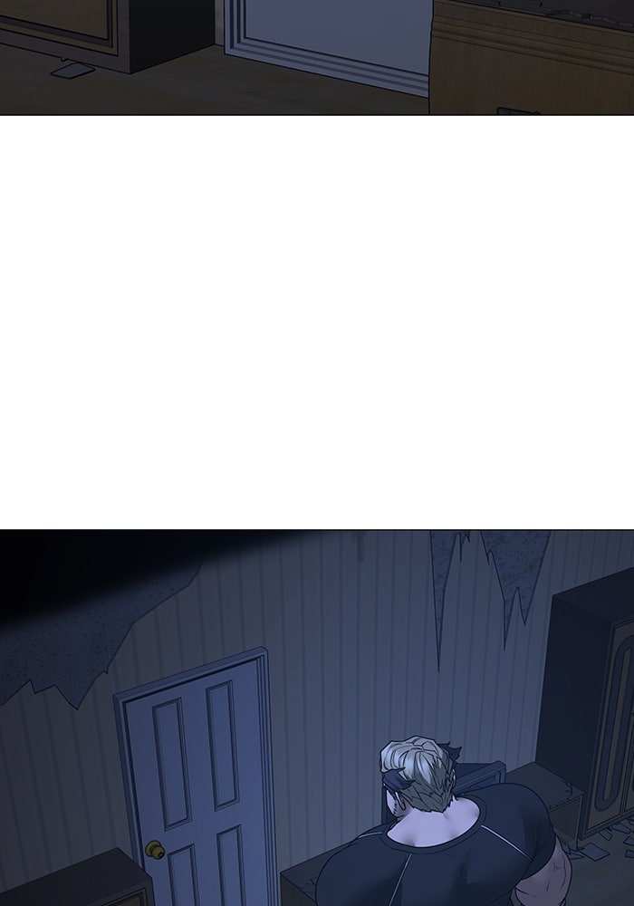 Reality Quest - หน้า 135
