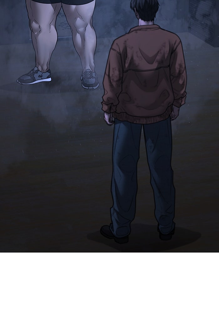 Reality Quest - หน้า 158