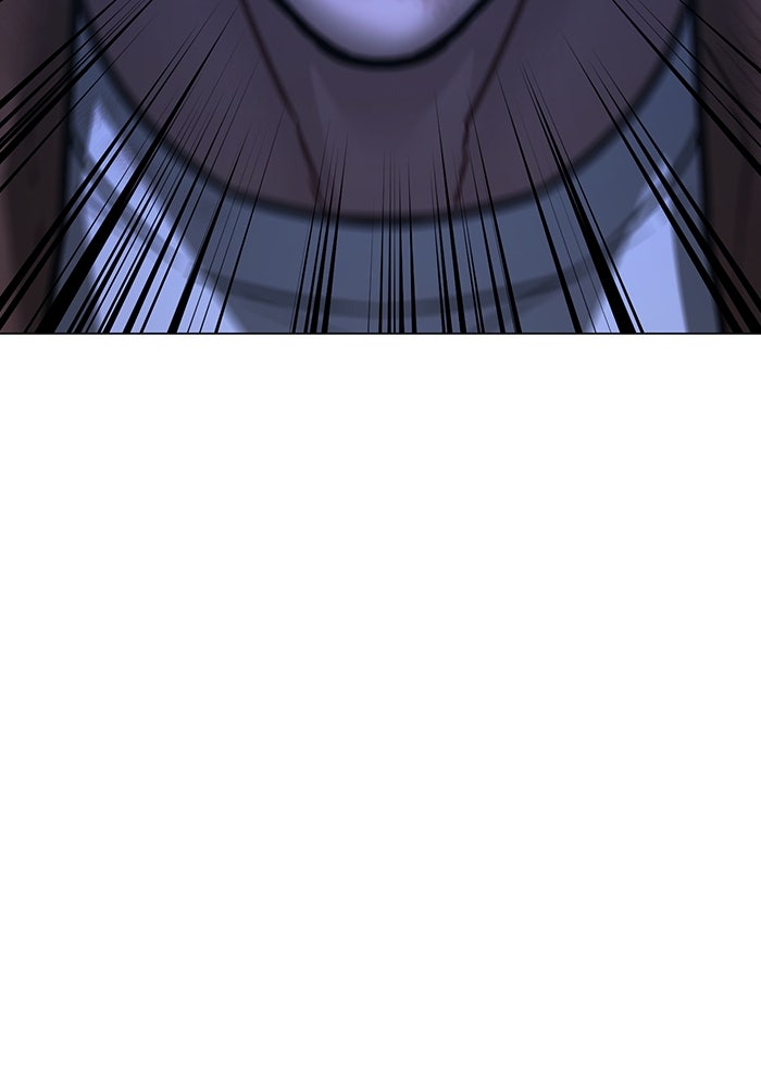 Reality Quest - หน้า 167