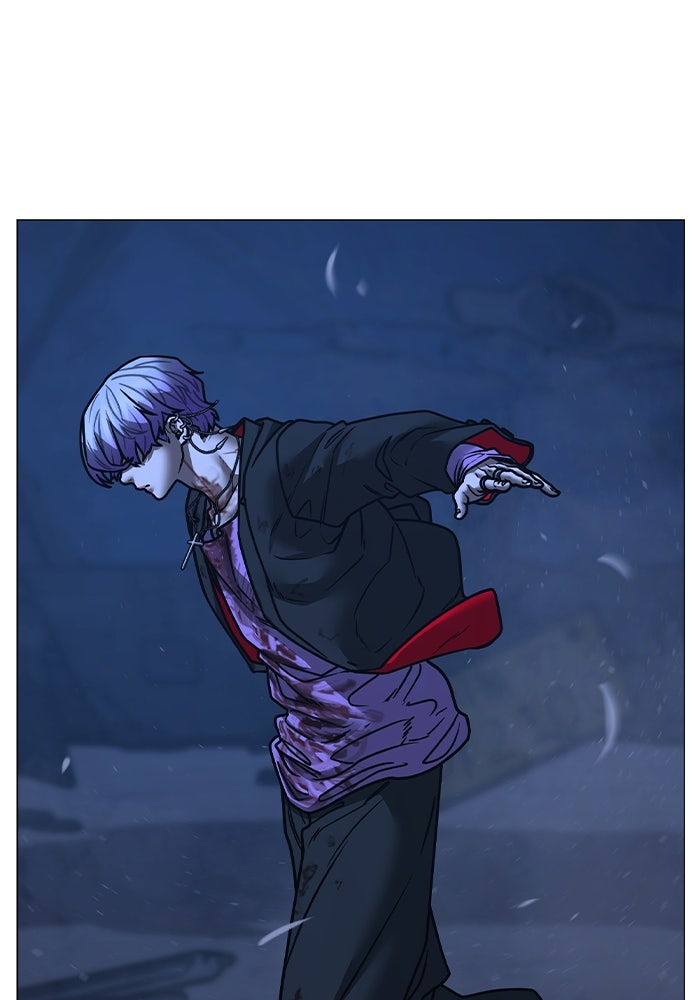 Reality Quest - หน้า 176