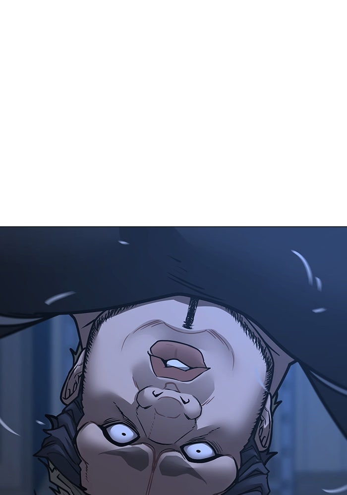 Reality Quest - หน้า 181