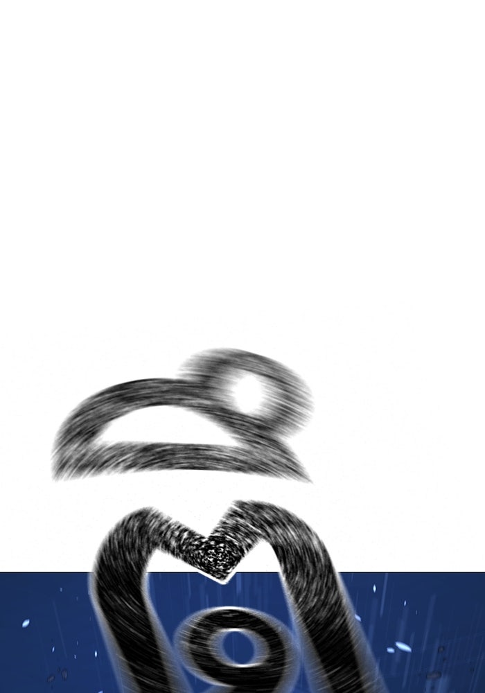 Reality Quest - หน้า 154