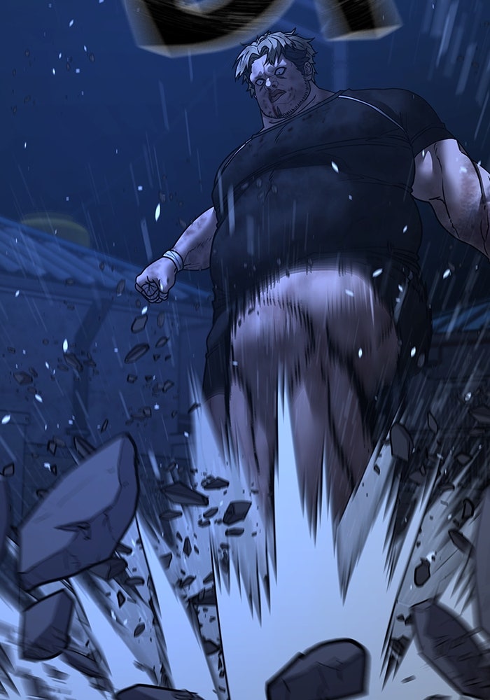 Reality Quest - หน้า 155