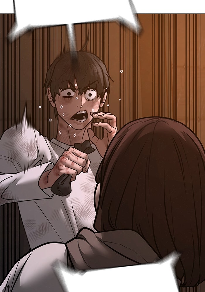 Reality Quest - หน้า 103