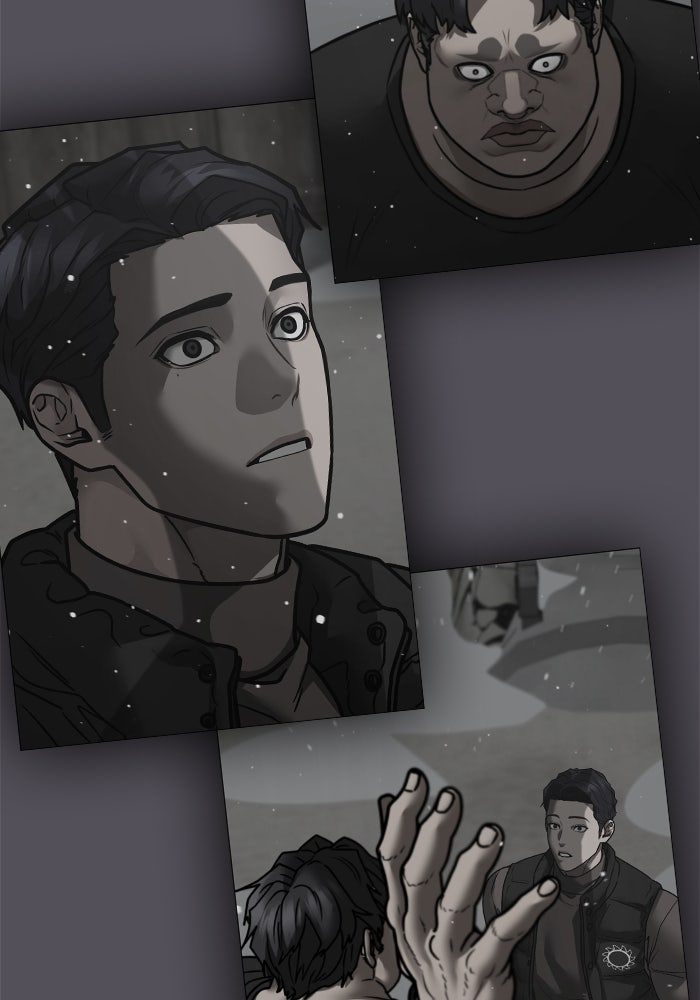 Reality Quest - หน้า 113