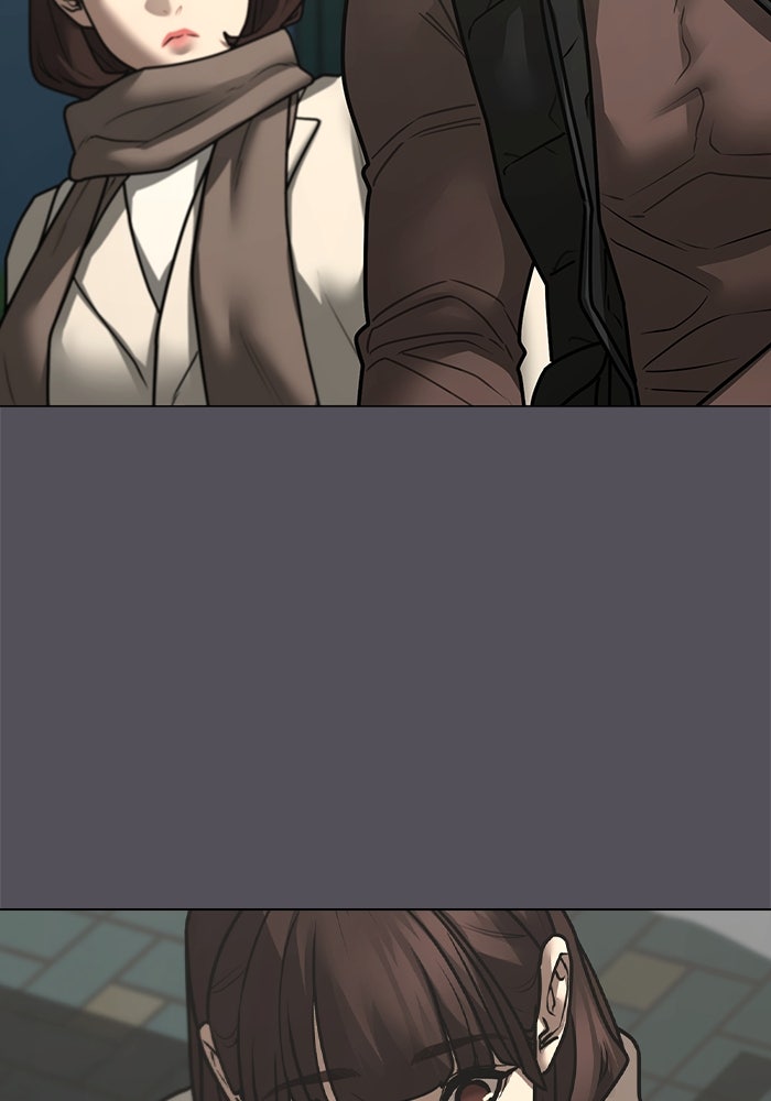 Reality Quest - หน้า 116