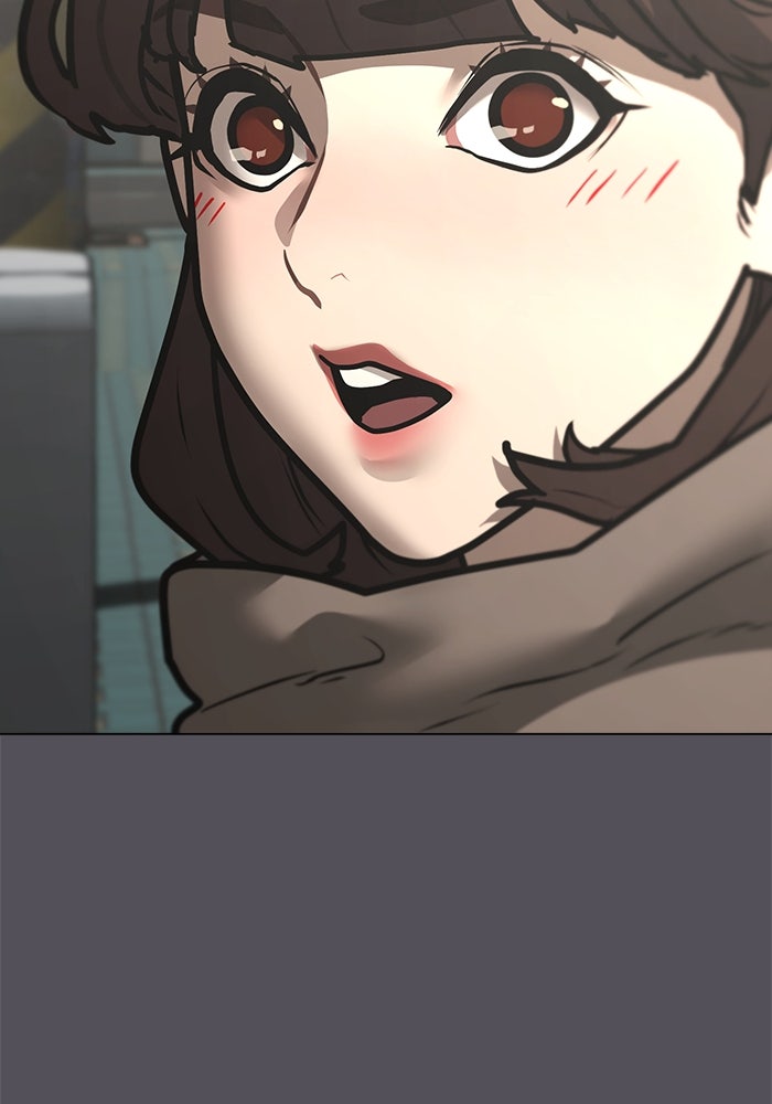 Reality Quest - หน้า 128