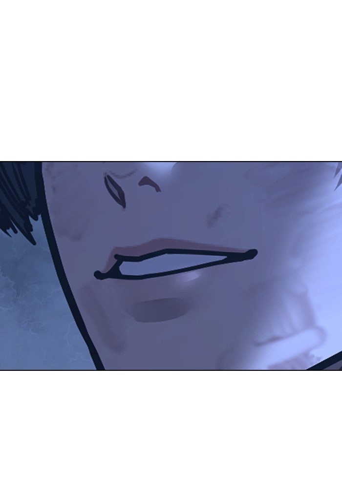 Reality Quest - หน้า 54