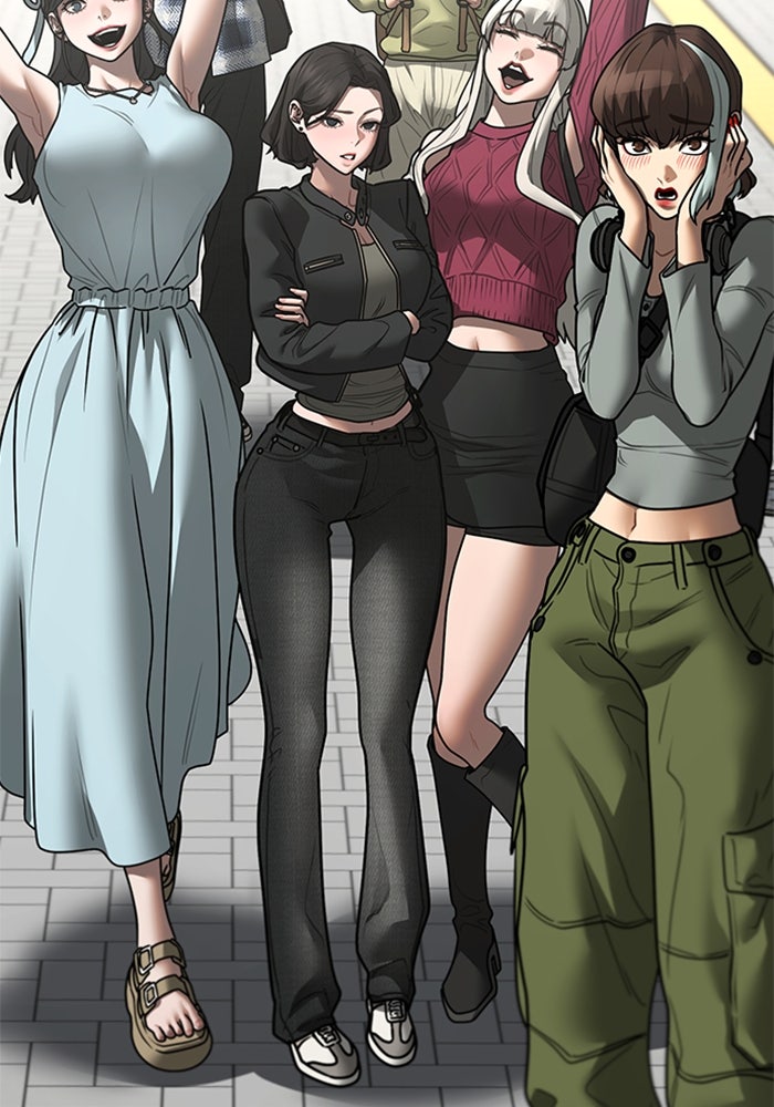 Reality Quest - หน้า 153