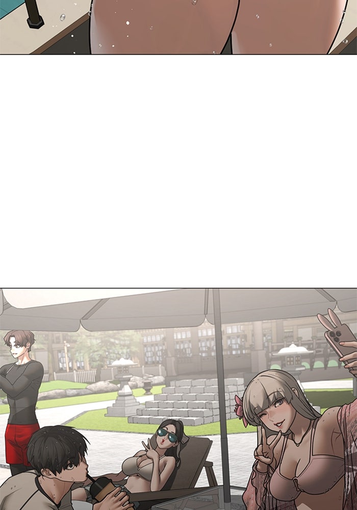 Reality Quest - หน้า 127
