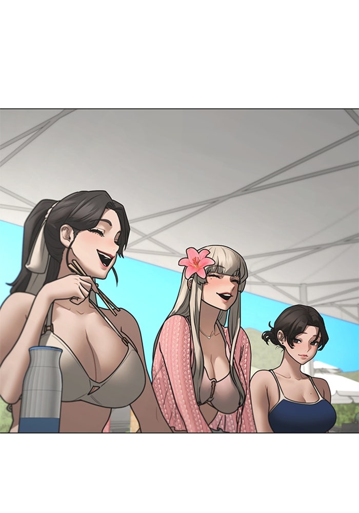 Reality Quest - หน้า 137