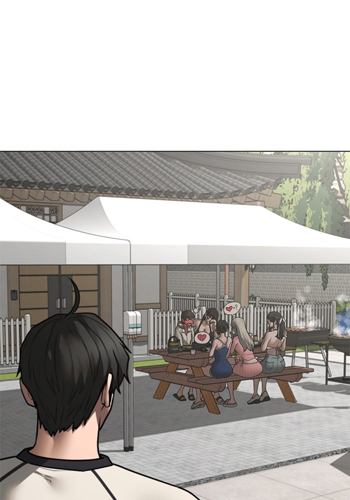 Reality Quest - หน้า 138