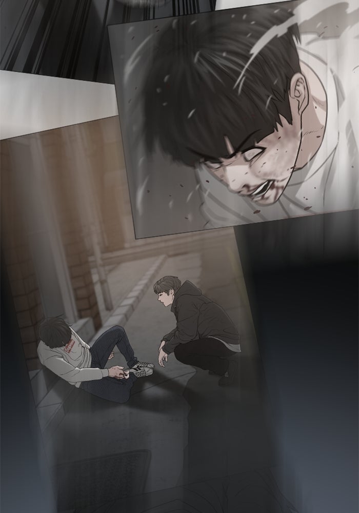 Reality Quest - หน้า 155