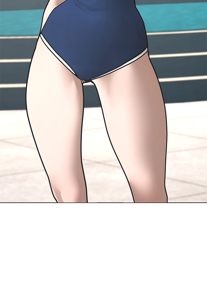 Reality Quest - หน้า 41