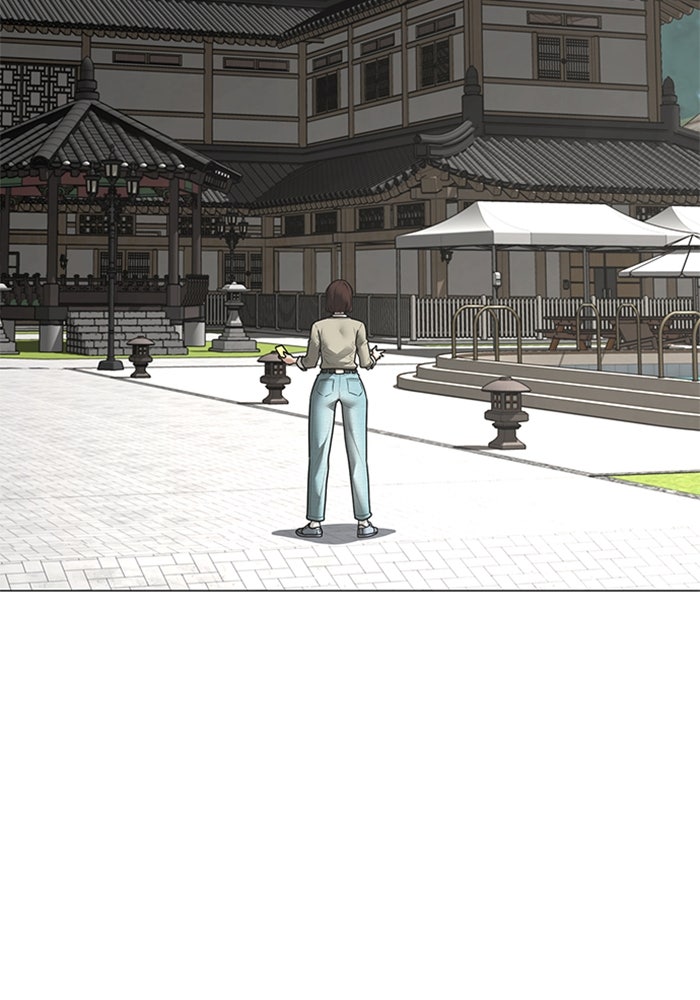 Reality Quest - หน้า 5