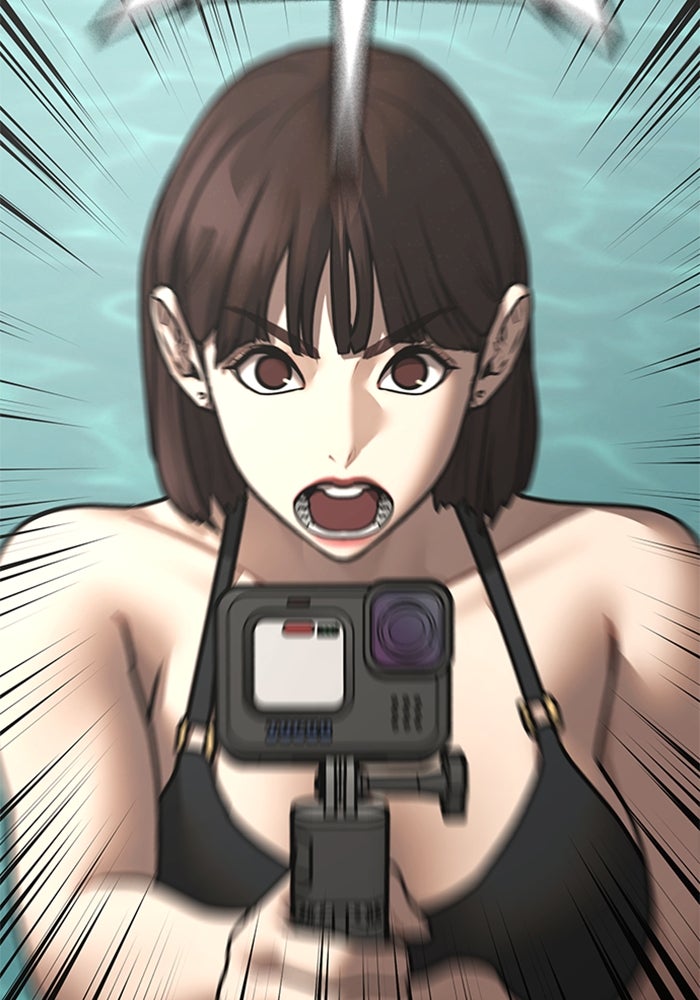 Reality Quest - หน้า 87