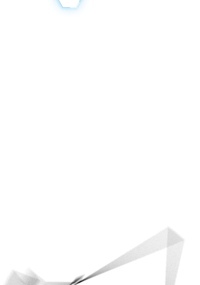 Reality Quest - หน้า 47