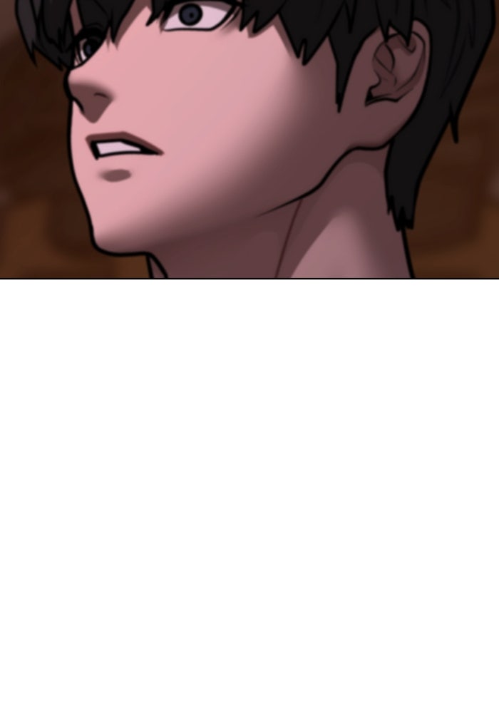 Reality Quest - หน้า 56