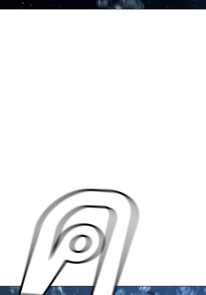 Reality Quest - หน้า 8