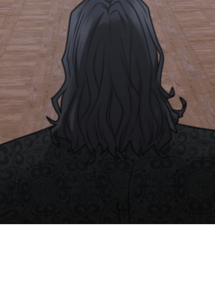 Reality Quest - หน้า 46
