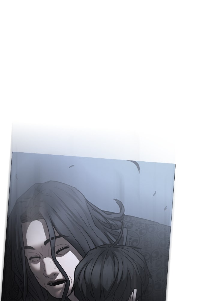 Reality Quest - หน้า 104