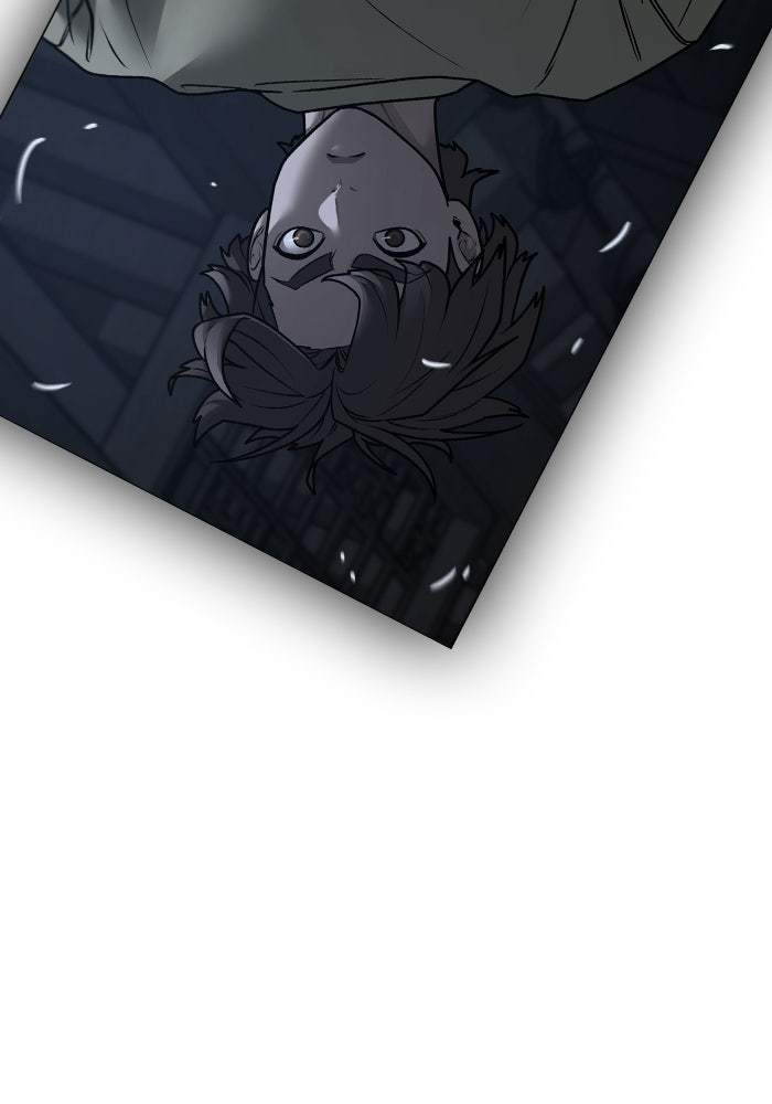 Reality Quest - หน้า 142