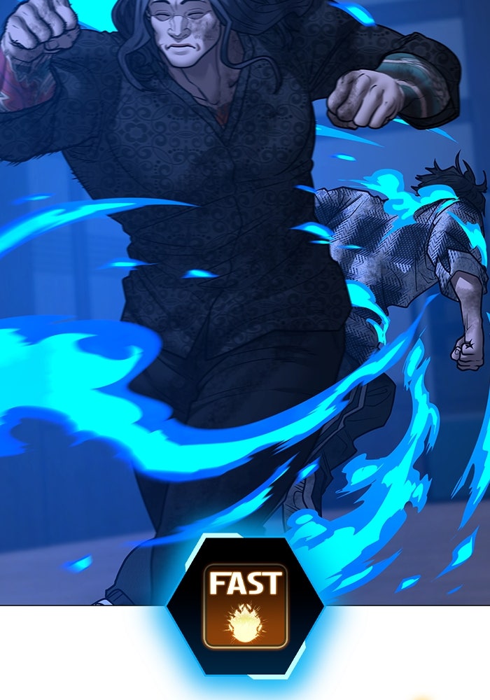 Reality Quest - หน้า 151