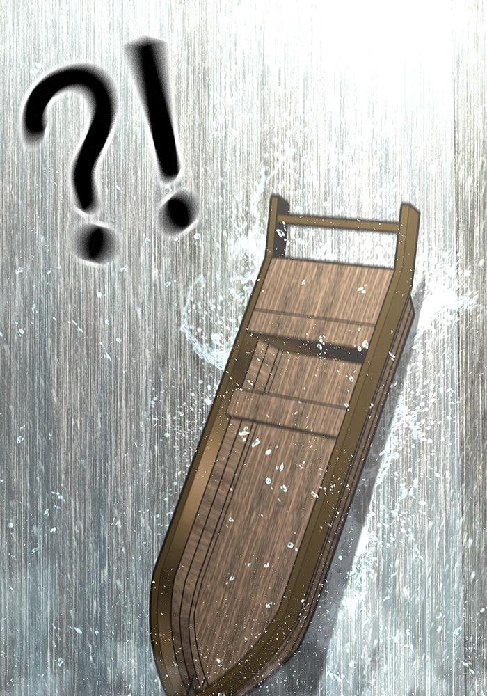 Reality Quest - หน้า 14