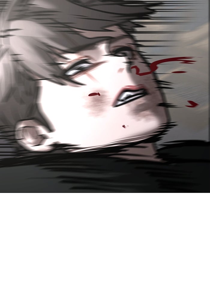 Reality Quest - หน้า 156