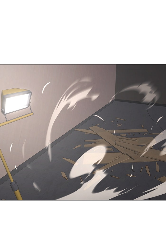 Reality Quest - หน้า 165