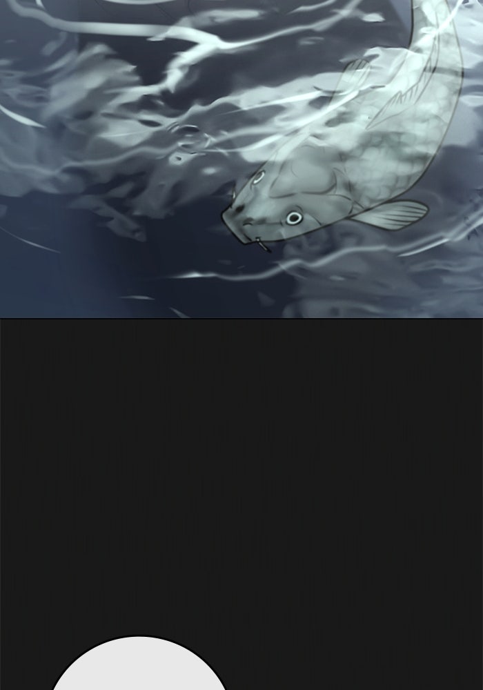 Reality Quest - หน้า 39