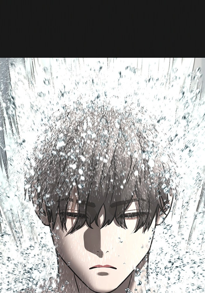 Reality Quest - หน้า 9